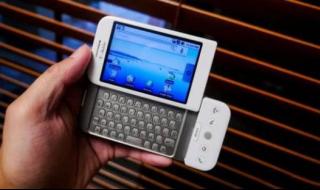 2008年10月第一部智能手机是什么牌子